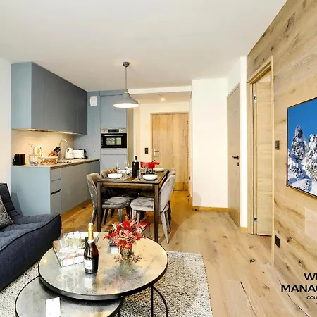 Appartement Ariondaz Hellebore - Beau T2 Pour 5 Personnes Mae-7724 Courchevel